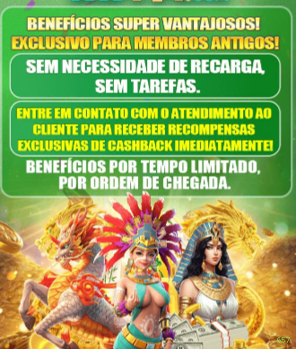 Promoção Relâmpago 657